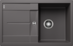 Blanco Metra 45 S Granitový drez – Obrázok 3