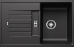 Blanco Zia 45 S Granitový drez – Obrázok 2